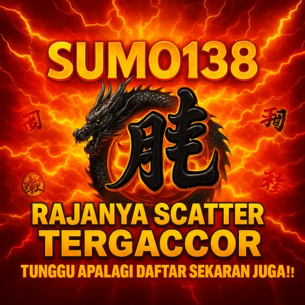 SUMO138